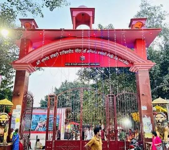 Alopi Devi Temple - photo 1