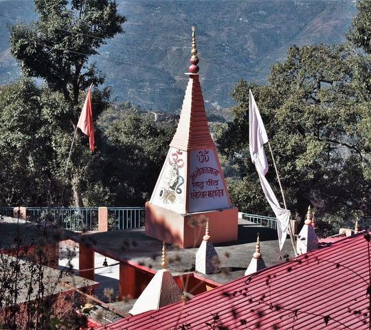 Ekeshwar Mahadev Temple - photo 1
