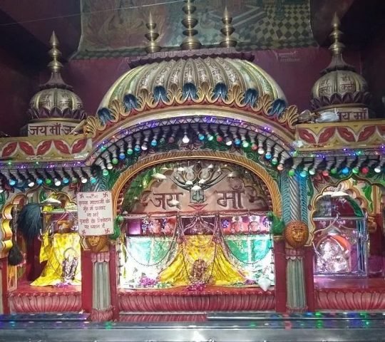 Manibandh Shaktipeeth - photo 1