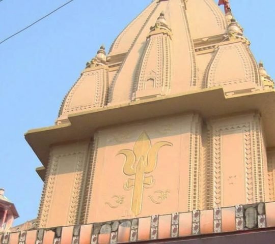 Mrityunjay Mahadev Temple - photo 1