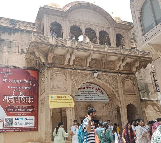 Radha Raman Temple - photo 1