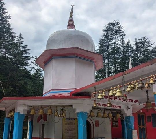 Risheshwar Mahadev Temple - photo 1